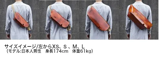 メッセンジャーバッグ (S)/ASH