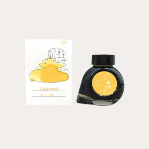 Alpha Leo Glistening Project Ink No.031