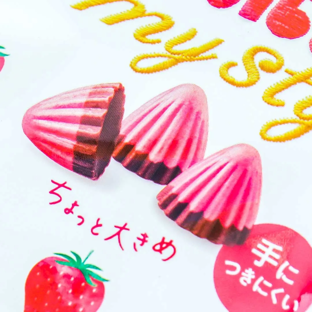 Apollo My Style Strawberry Chocolate