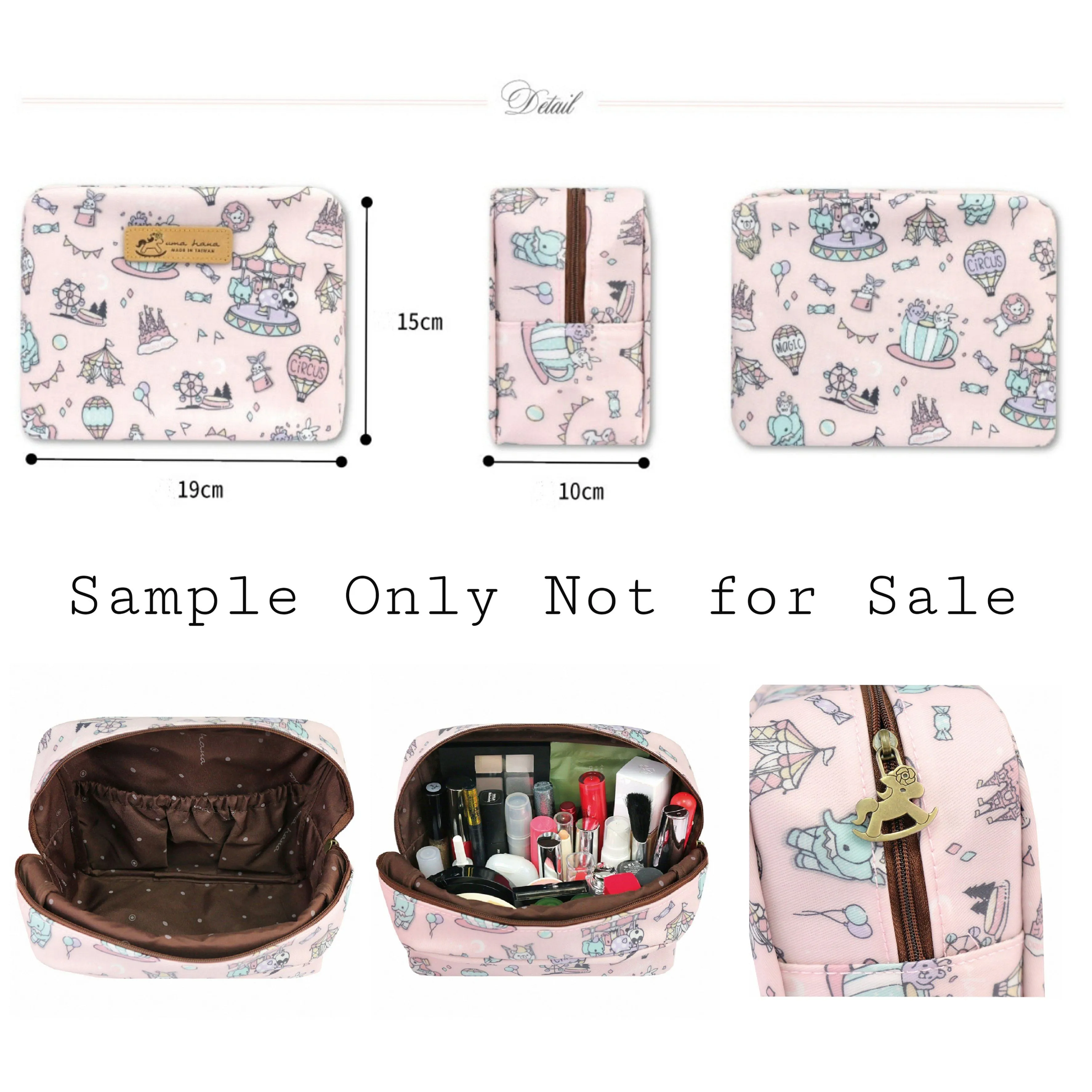 Blue Cat Yoga Cube Cosmetic Bag