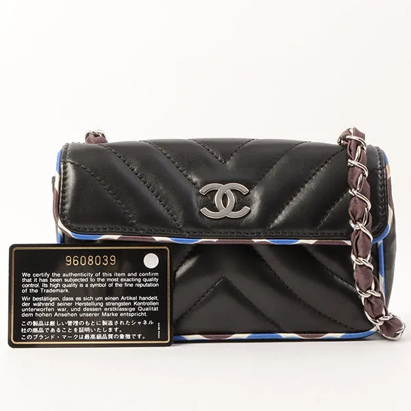 Chanel Around 2005 Made Chevron Cc Mark Plate Mini Chain Bag Black/Multi