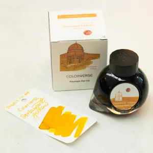 Colorverse Project No 008 Ornament Yellow Glistening Ink Bottle