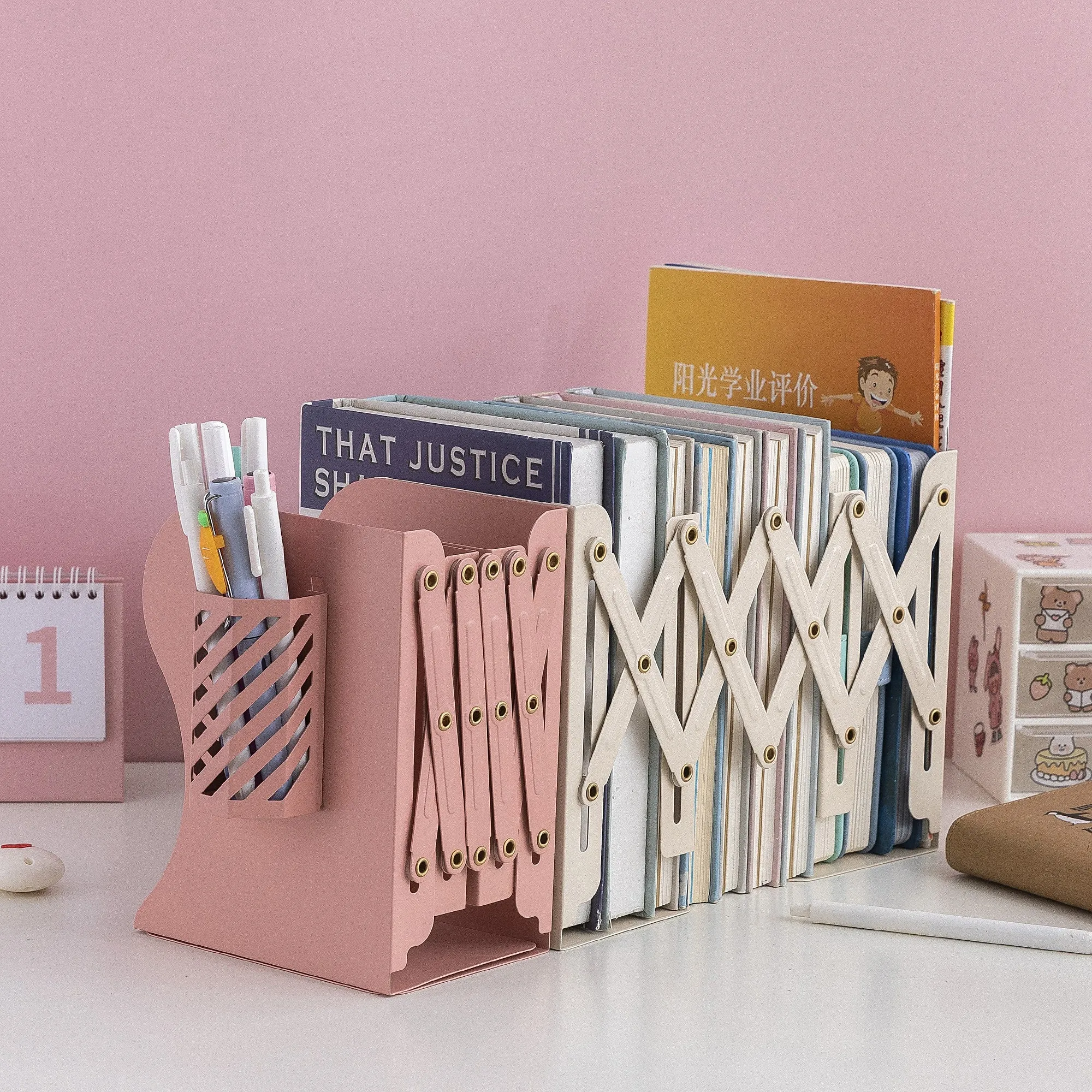 Expandable Bookend - XO