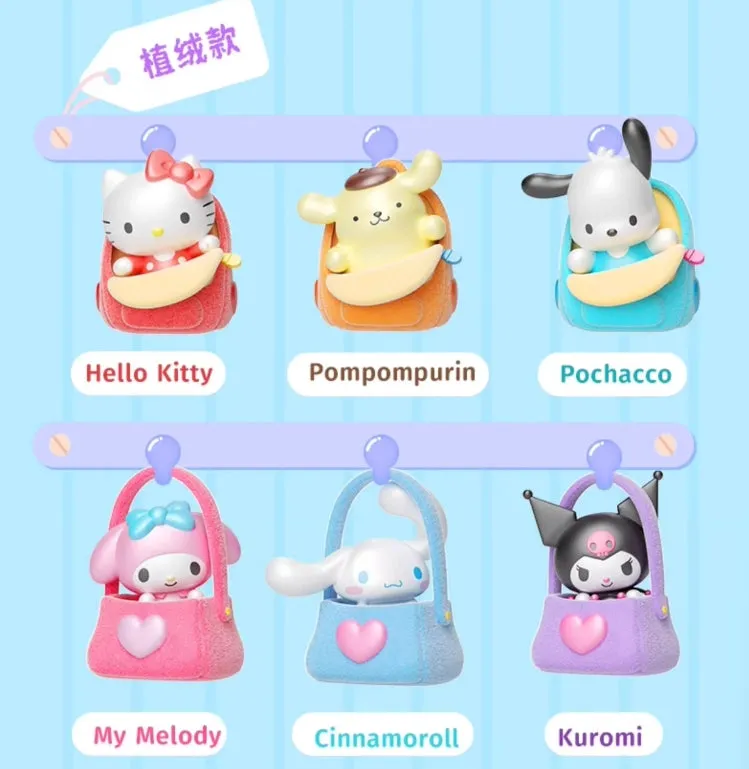 Kawaii Heartbeat Conspicuous Blind Bag