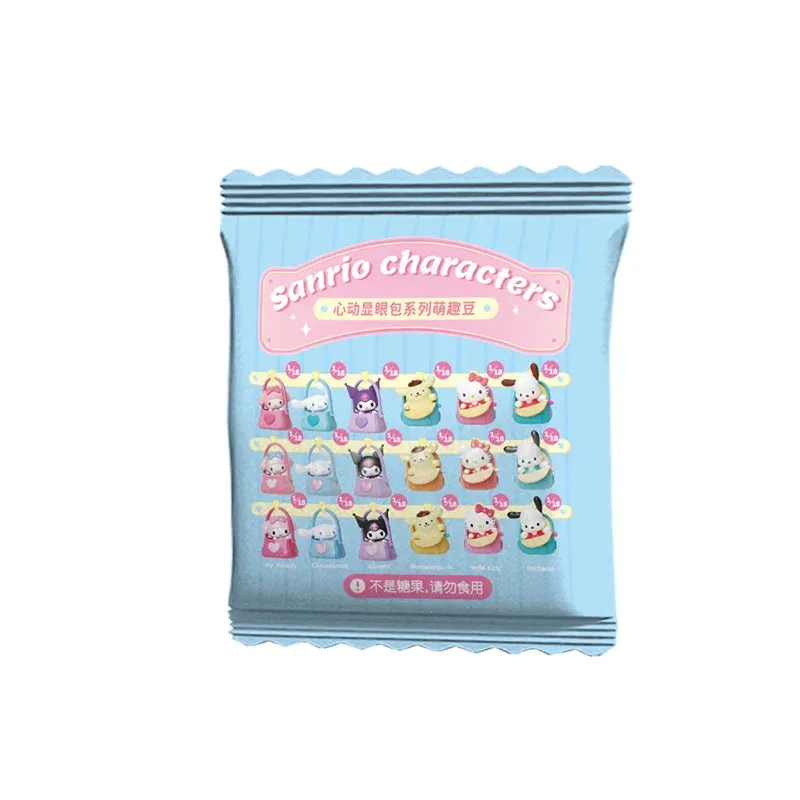 Kawaii Heartbeat Conspicuous Blind Bag