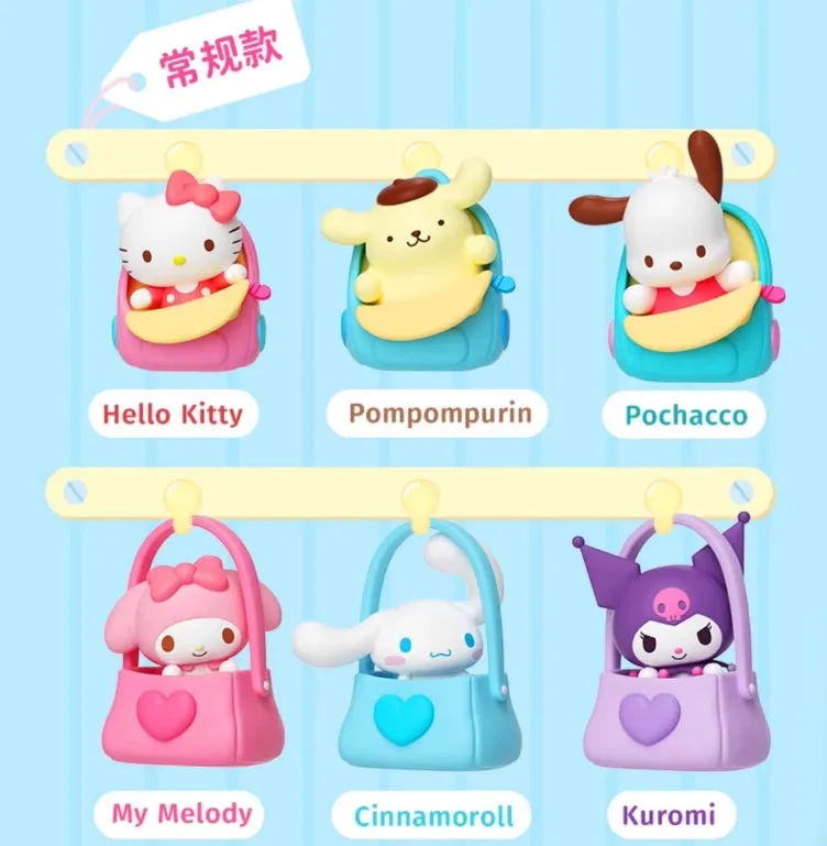 Kawaii Heartbeat Conspicuous Blind Bag