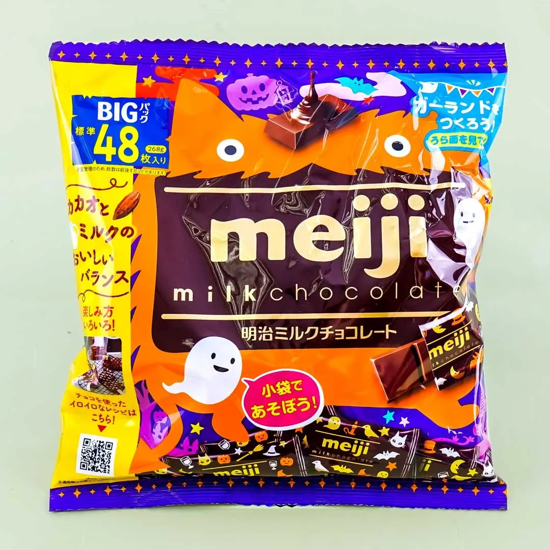 Meiji Milk Chocolate Halloween Big Pack