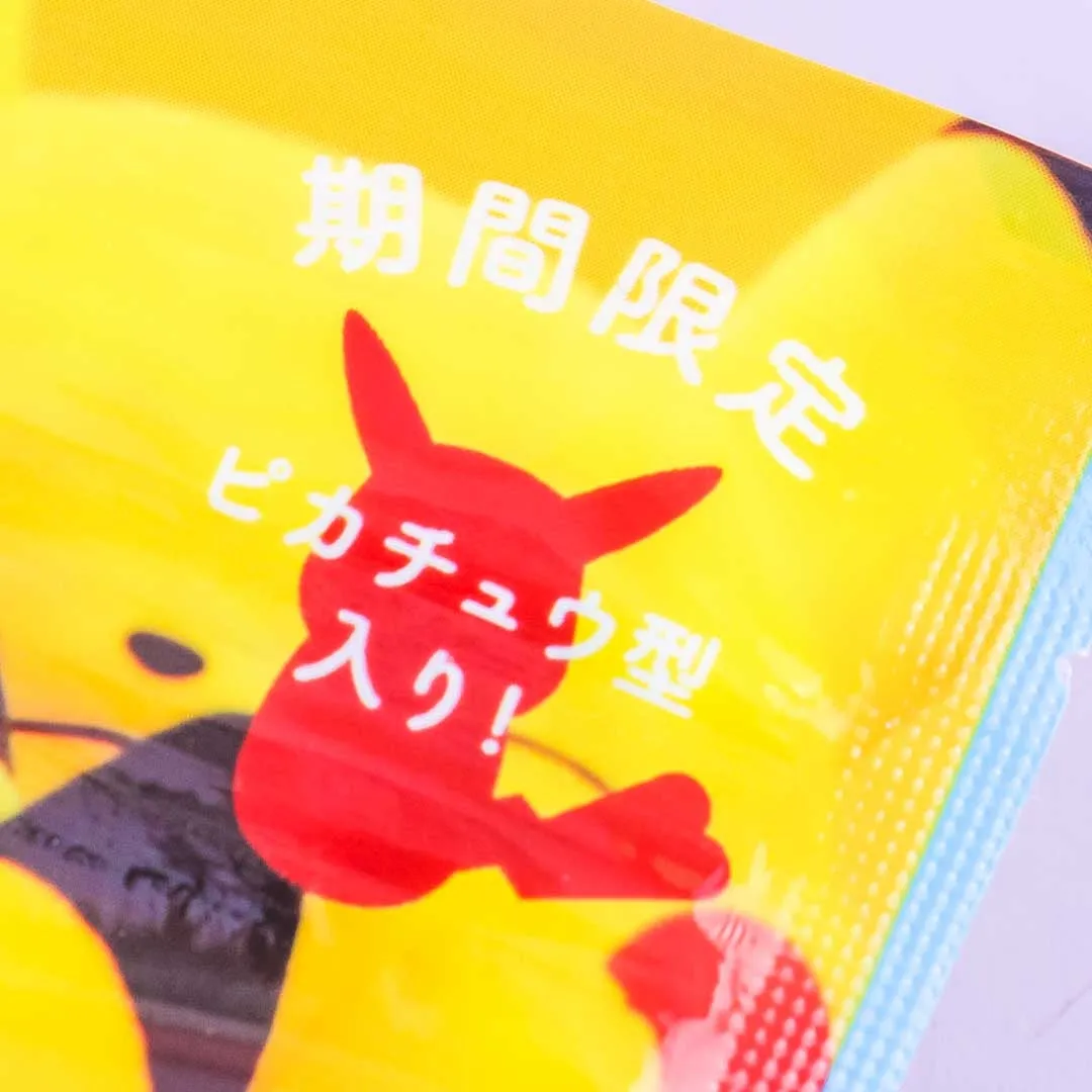 Pokemon Pure Premium Gummy - Tropical Fruit & Cola