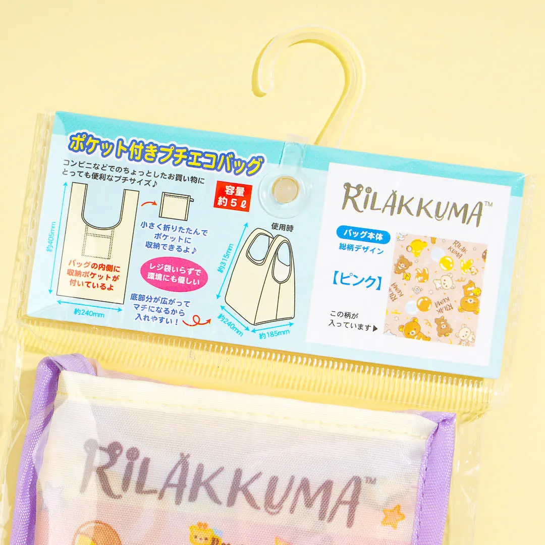 Rilakkuma Donut Party Eco Bag