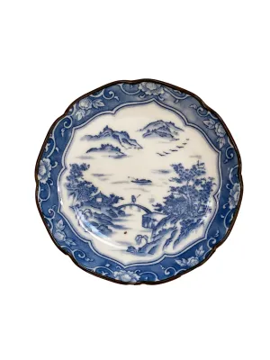 Vintag Ornamental Wall Plate from Cina